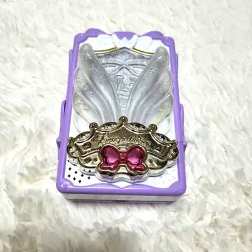 러브패트롤 셔플 DX