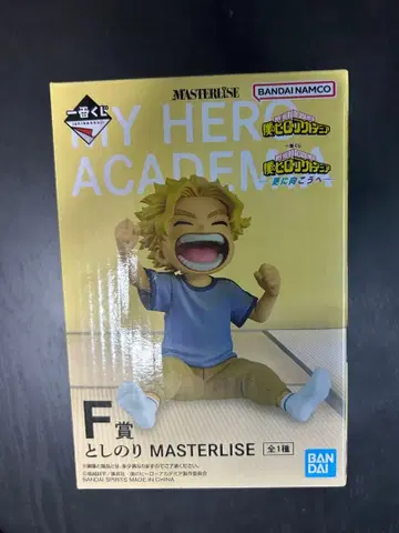 제일복권 나의 히어로 아카데미아 -더욱 저 너머로- F상 토시노리