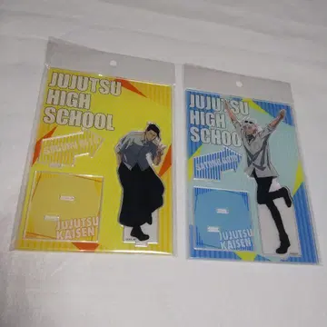 주술회전 회옥 옥절 쥬쥬 탐방 아크릴 스탠드 고죠 사토루 게토 스구루