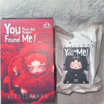 팝마트 스컬 팬더 다크니스