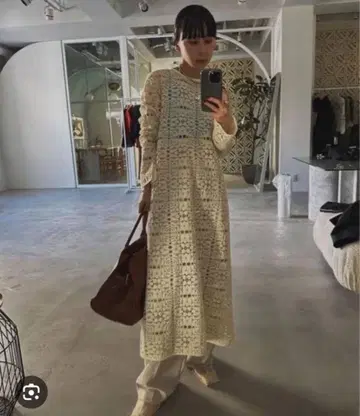 AMERI 2WAY GEOMETRIC LACE LONG TOP