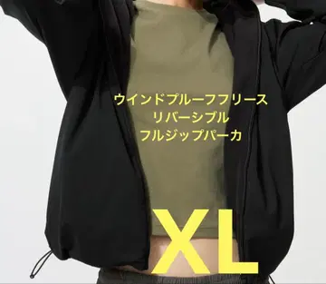 유니클로 윈드프루프 플리스 리버서블 풀 집업 후드티 블랙 XL