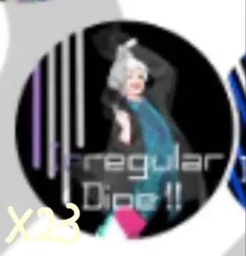 이레이스 쇼토 캔뱃지 이레스트