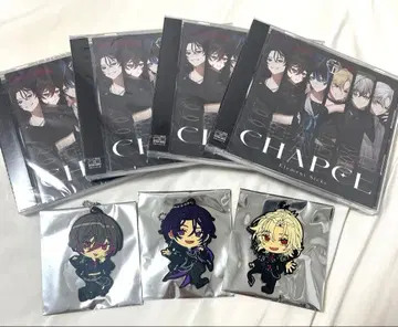 Element Sicks 앨범 CHAPEL 러버 키링