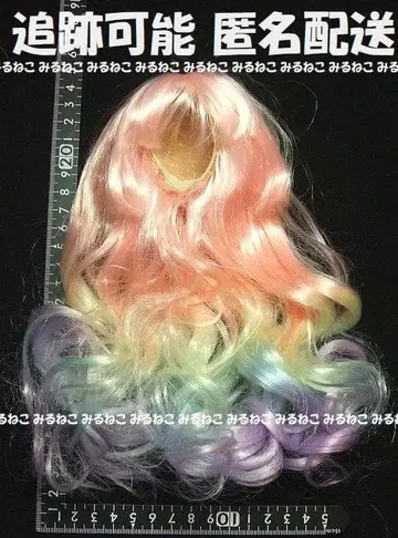 니아하르모니아 하르모니아블룸 허밍 롱 레인보우 가발