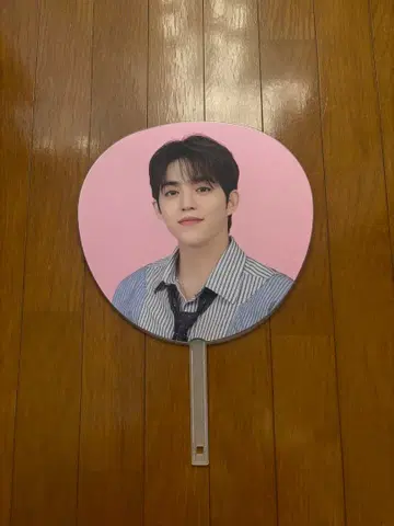 SEVENTEEN 에스쿱스 부채