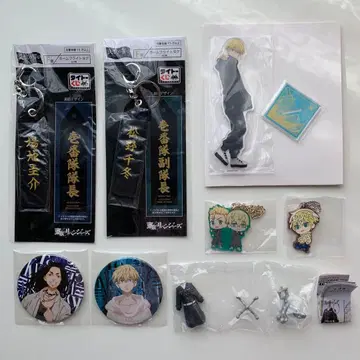 도쿄 리벤저스 마츠노 치후유 하나가키 타케미치 바지 케이스케 복권 동리베