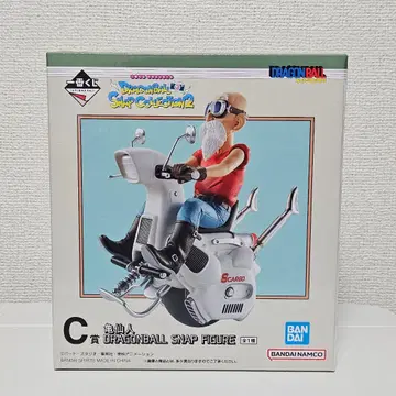 드래곤볼 제일복권 C상 I상 H상