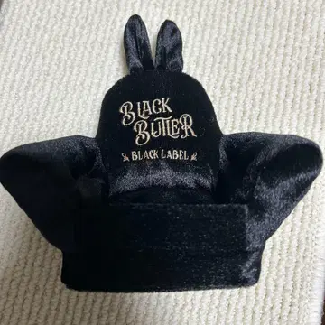 흑집사 체어형 스탠드 Cafe&Shop Edition