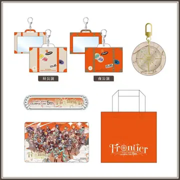 프로세카 세카라이5th 프리미어 ss석 특전