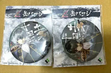 은혼 히지카타 캔뱃지 2점 은혼 더 파이널