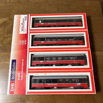 D+R Modellbahn Bernina Express 4량 편성