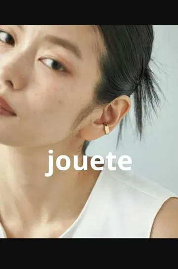 [ Jouete ] 쥬에테 이어커프스 이어커프 플랫 골드