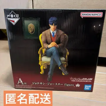 죠죠 월드 제일복권 A상 죠나단