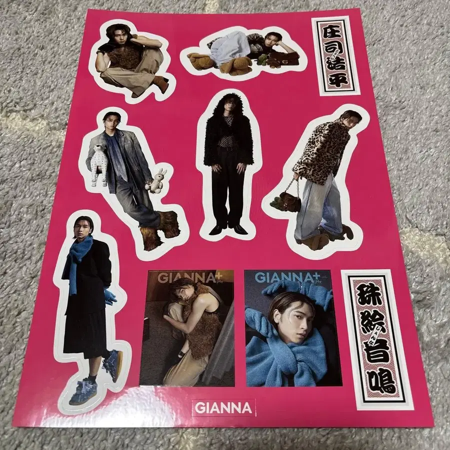 4번째 상품 이미지