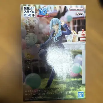 전생했더니 슬라임이었던 건에 대하여 10thAnniversary 리무루