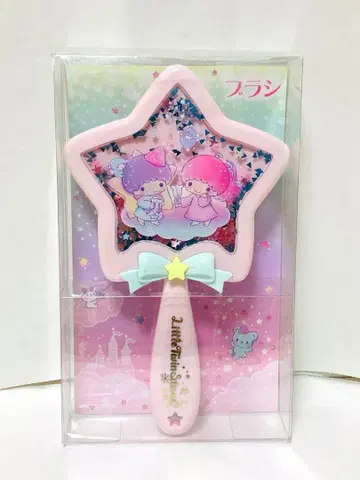 리틀트윈스타 별 모양 브러쉬 빗 산리오 키키라라 브러쉬 미사용