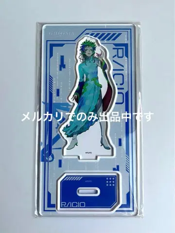 그노시아 아크릴 스탠드 라키오 교토 만화 애니메이트