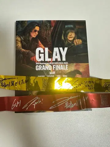 GLAY 30th Anniversary Blu-ray