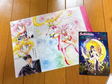 세일러문 카페 런치 매트