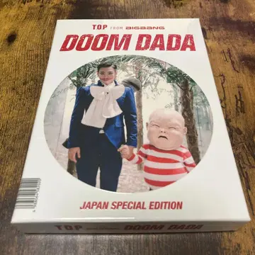 T.O.P/DOOM DADA JAPAN SPECIAL EDITION