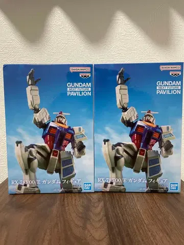 RX-78F00/E 건담 피규어 2개 세트