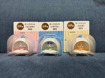 치이카와 제일복권 오너먼트