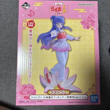 란마 1/2 샴푸 피규어 라스트 원