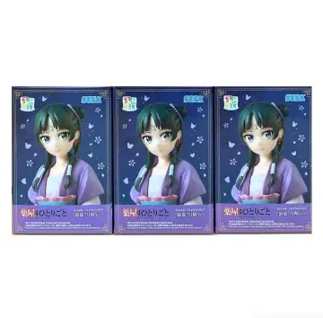 약사의 혼잣말 쵸코노세 프리미엄 피규어 마오마오 월정 ver. 3체 세트