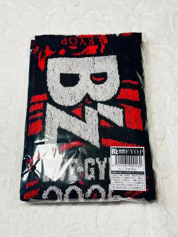 B'z FYOP 2025 루프 타월 투어 라이브 굿즈 미개봉 새상품