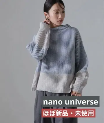 나노유니버스 섀도우 스트라이프 니트 풀오버 니트