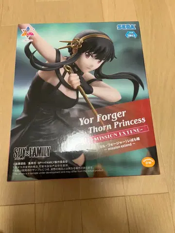 [ SPY x FAMILY ] 요르 포저 Thorn Princess