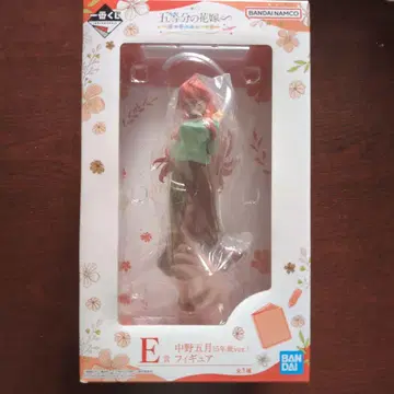 E상 나카노 이츠키(5년 후 ver.) 피규어 제일복권 5등분의 신부