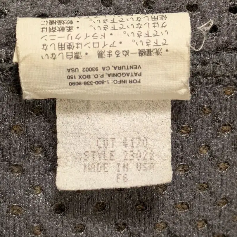 6번째 상품 이미지