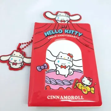 한국 한정 상품 산리오 시나모롤 콜렉트북 50주년 익명 배송