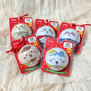 치이카와 코카콜라 2024 크리스마스 볼링 오너먼트