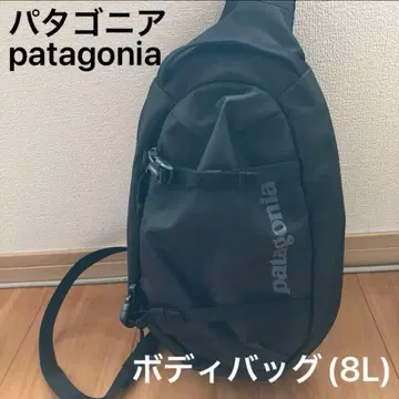 patagonia 바디백 8L 블랙