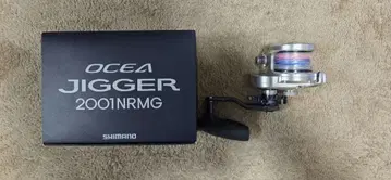 SHIMANO JIGGER 2001NRMG 베이트 낚시릴