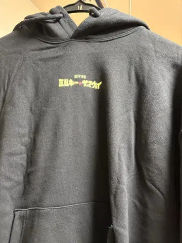 밀키웨이 후드티 L 사이즈