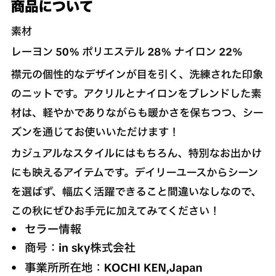 3번째 상품 이미지