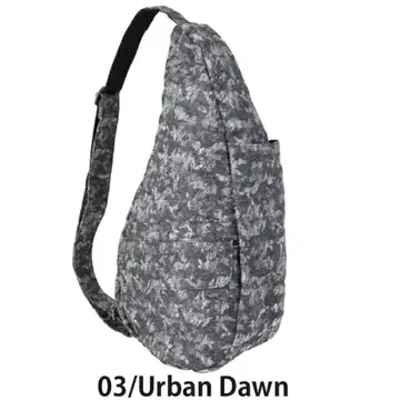 HEALTHY BACK BAG 텍스처드 나일론 S 사이즈 완판템