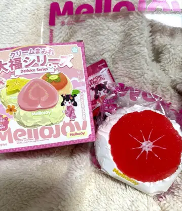 멜로 조이 대복 시리즈 자몽