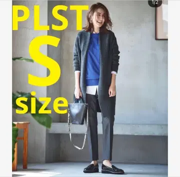 1회 착용 PLST 웜 리저브 스틱 팬츠