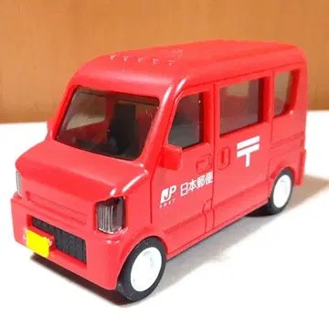 커스텀 미니카 일본 우편 우편 배달차 사양