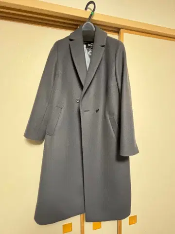 쿠 드 샹스 다크 그레이 롱 코트 사이즈 34 XS