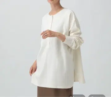 미사용 새상품 LEPSIM 튜닉