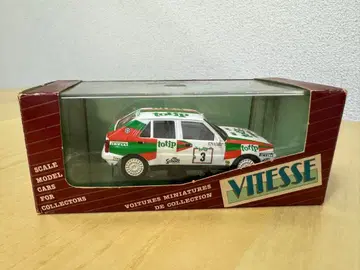 VITESSE Lancia Delta Integrale 1/43
