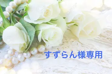 따뜻한 머플러 세로형 스크런치 비쥬, 펄