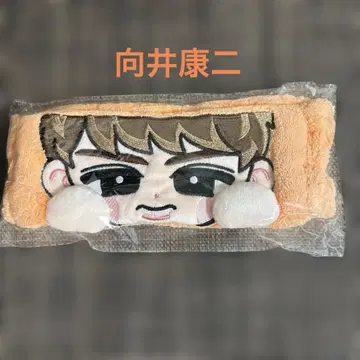 [ 미사용 ] SnowMan 무카이 코지 RAYS 헤어밴드