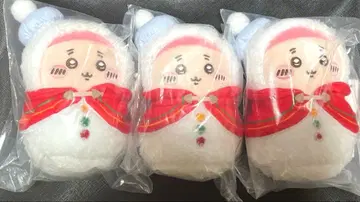 치이카와 에니마이 복권 G상 헌책방